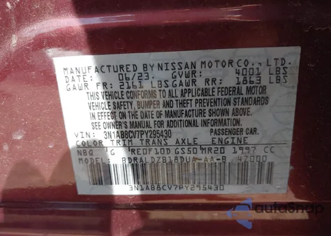 2023 Nissan Sentra Sv Xtronic Cvt из США, поврежденный, VIN 3N1AB8CV7PY295430